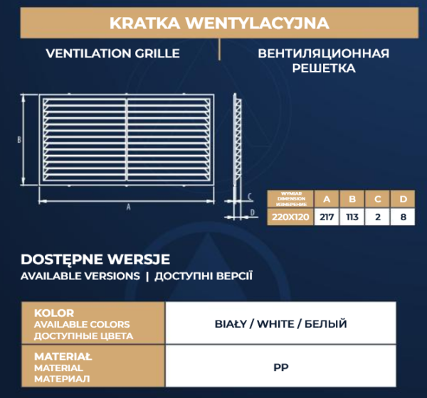 Kratka wentylacyjna D/220x120 W DOSPEL - obrazek 2