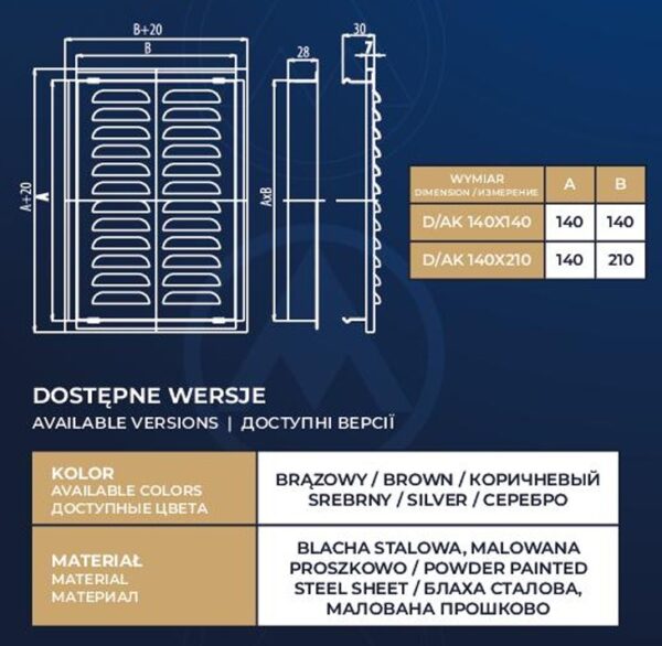 Kratka metalowa ścienna zewnętrzna D/AK 140x140 (nierdzewna) DOSPEL - obrazek 2