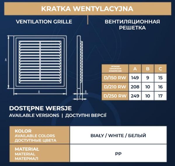 Kratka wentylacyjna D/150 RW DOSPEL - obrazek 2